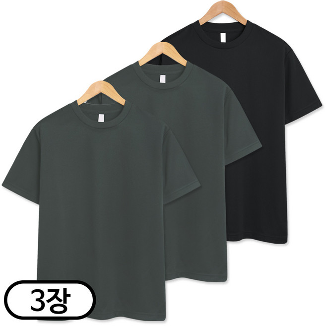 3장 세트 드라이 라운드 쿨티셔츠 남녀공용 기능성 반팔티 냉감 반팔 반팔티 (SCC5274PT)