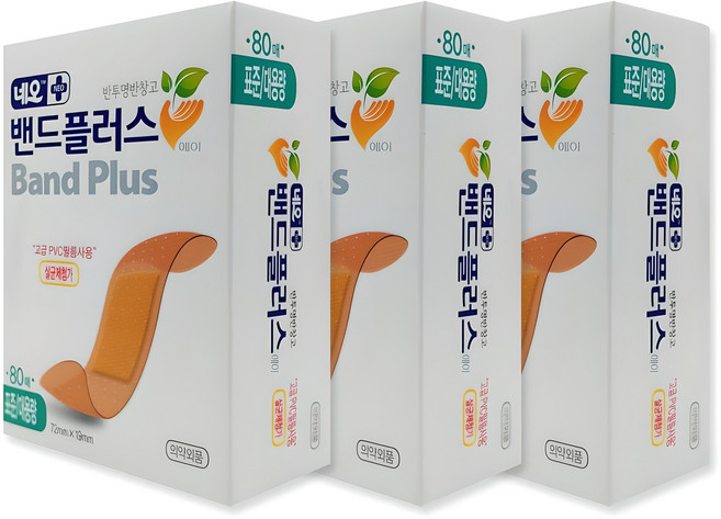 네오밴드플러스 에이 반창고, 80개입, 3개