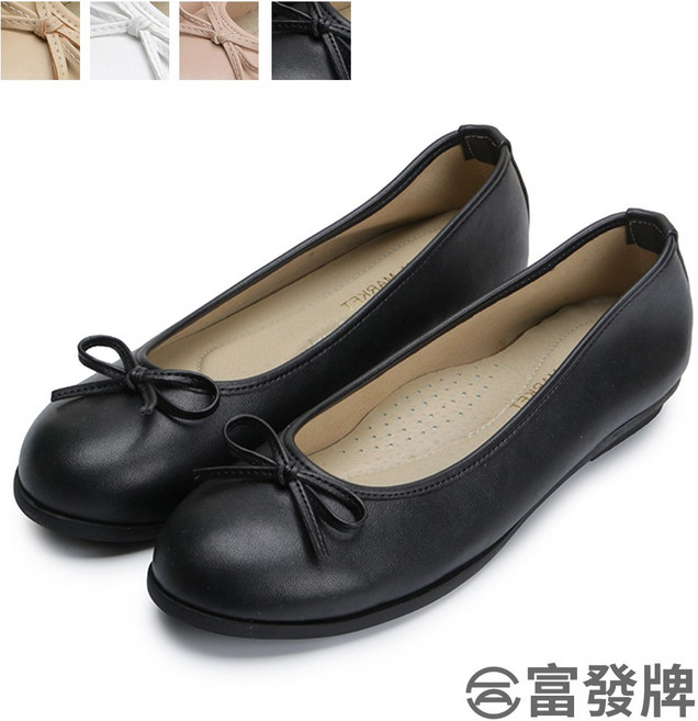 【富發牌】溫柔派蝴蝶結娃娃鞋 1BC43 台灣製造 娃娃鞋, 黑,23