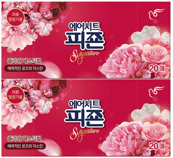 피죤 리치퍼퓸 의류청정기 섬유유연제 시트 - 플라워페스티벌, 20매, 3개