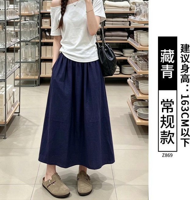 灰色亞麻半身裙女夏季新款棉麻長裙
