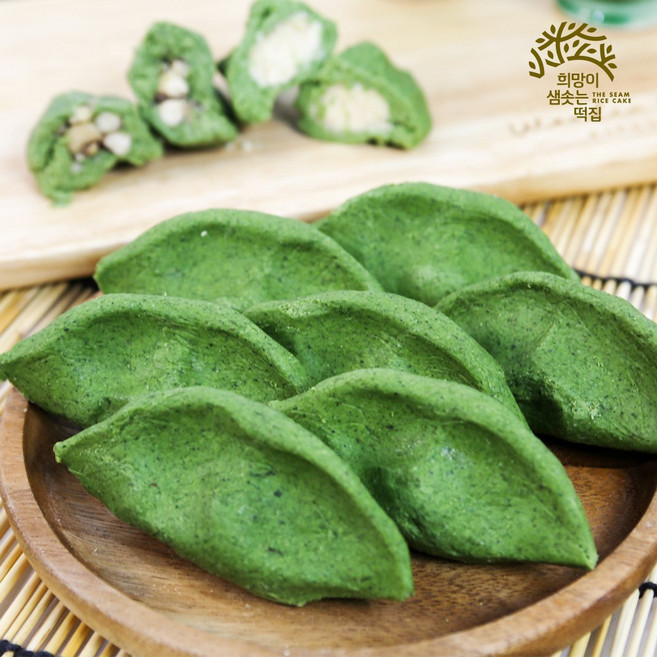 영광희망떡집 냉동모시송편 - 냉동깨 25개 내외(흑임자)