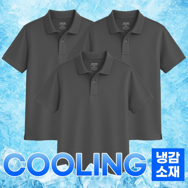 어니우니 쿨카라티 PK 반팔 빅사이즈 기능성 카라 쿨론 티셔츠 3p 세트