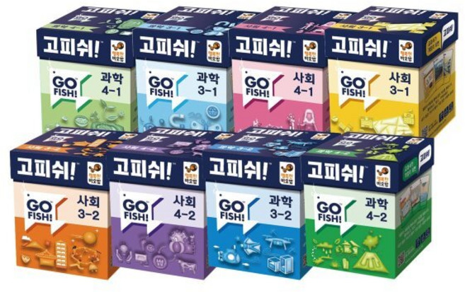 [YES24배송][고피쉬] 현직 초등교사가 개발한 과학 사회 교과서 게임 (4학년 3학년) : 7종 이상의 검정교과서를 분석하여 뽑아낸 핵심 키워드, 4학년, 사회 1학기