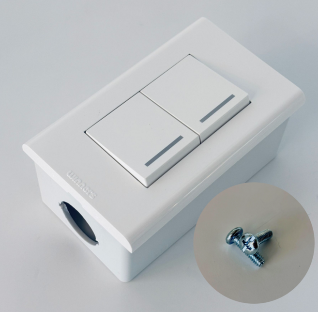 PVC 노출박스 + 2구 스위치 세트 피스 포함 전기 스위치 벽 부착용 배전함 스위치함 전기자재, 1개