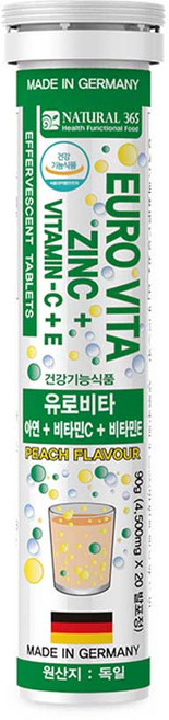내츄럴365 유로비타 아연 + 비타민C + 비타민E 복숭아맛, 20정, 1개
