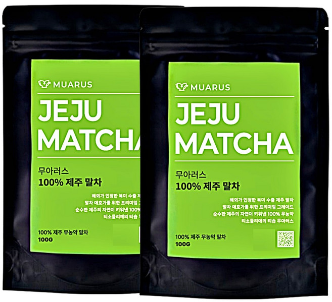 G50 [세레모니얼 제주 말차] 5월 어린잎 차광 말차 카페 라떼 다도용 베이킹 분말 가루 파우더 녹차, 2개, 1개입, 100g