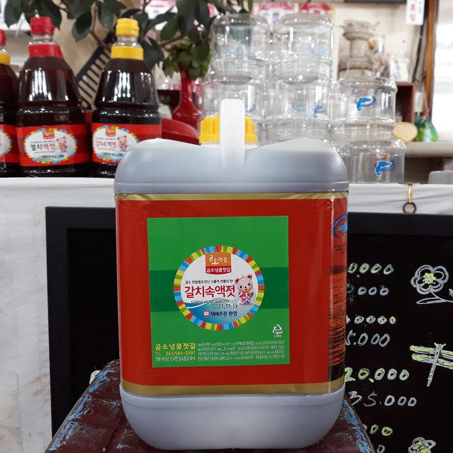 곰소항젓갈 갈치속액젓 10Kg 8.4리터, 1개, 8.4L