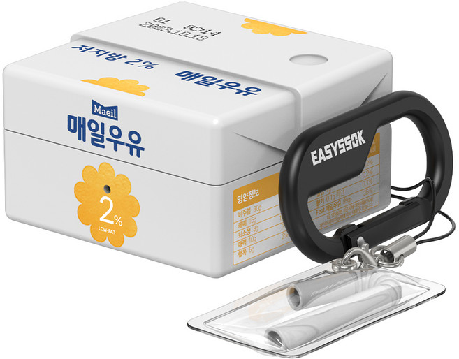 갤럭시 버즈 Fe 버즈2 프로 라이브 매일우유 케이스 ( 카라비너 포함 ), 옐로우