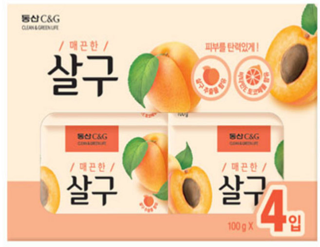 크리오 동산 살구 화장 세안 비누 100g X 4개