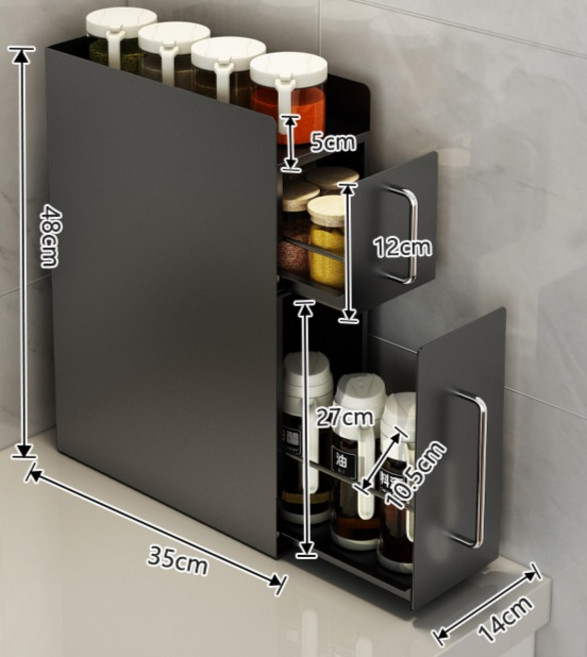 철제 슬림수납장 주방 좁은공간 얇은 틈새 조미료 양념, 더블 데크 풀아웃 선반 - 블랙