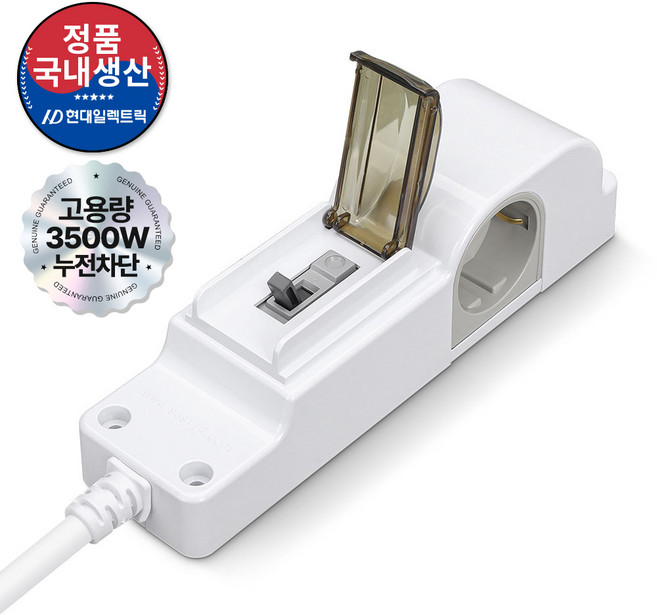 현대일렉트릭 옆으로 2구 과부하차단 멀티탭 16A 3500W (황동접지) (YGB-2), 1세트, 화이트, 1.5m