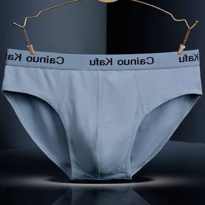 男士莫代爾竹纖維中腰三角褲 四條裝