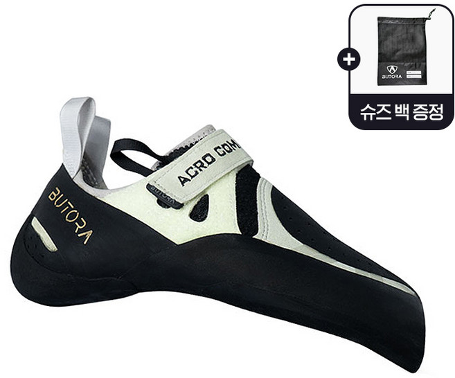 [부토라] 아크로 콤프 블랙 암벽화