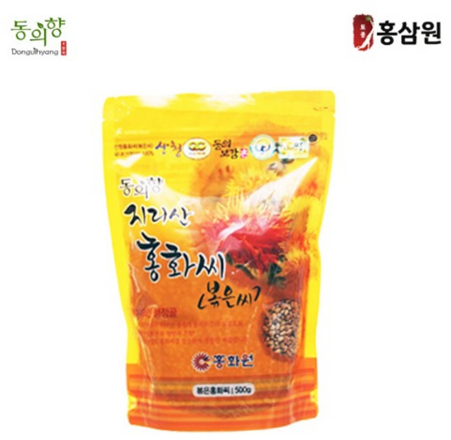 홍화원 지리산 산청홍화 볶은씨 500g 토종홍화 동의향, 1개