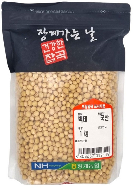 [농협] [25년산] 장수 장계농협 국산 백태, 1개, 1kg