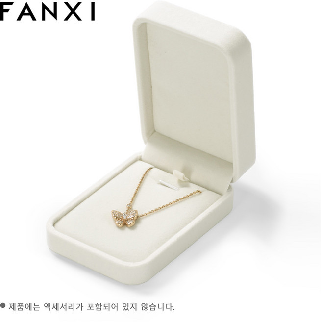 FANXI 보석 상자 보석 정리함 반지 귀걸이 목걸이 펜던트 팔찌 보관함 포장 상자 선물 케이스 결혼식용 벨벳/PU 가죽 둥근 모서리 보석 보관함 하얀색, 1개, H04503펜던트 케이스