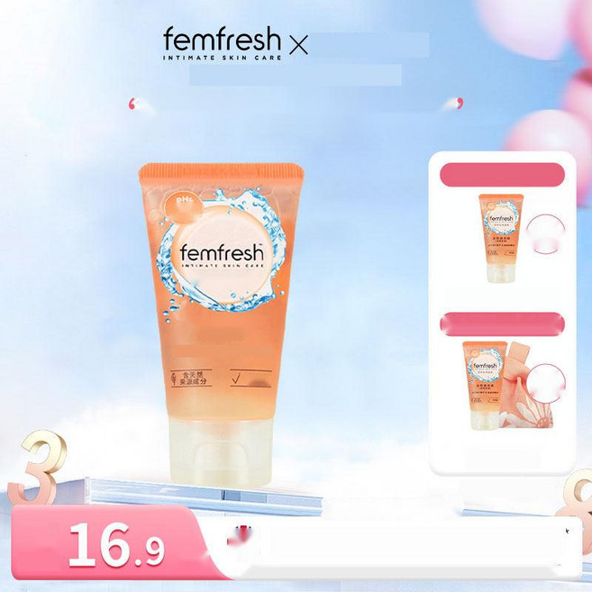 펨프레쉬 저자극 여성청결제 약산성 순한 Y존 데일리 케어, 1. 50ml, 1