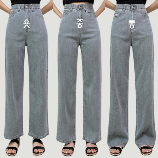 제이엠스타일 [숏/기본/롱] S~2XL 쿨 냉감/고퀄 얇은원단/미친스판 여성 여름 텐셀 와이드 청바지 하이웨스트 팬츠 여자 빅사이즈 데님 통바지 키작녀 키큰녀