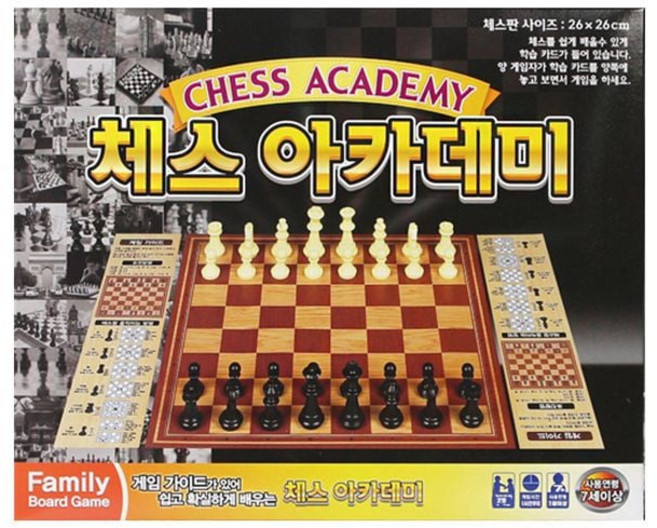 바니랜드 보드게임 체스 아카데미 게임 986000ea (개), 본상품