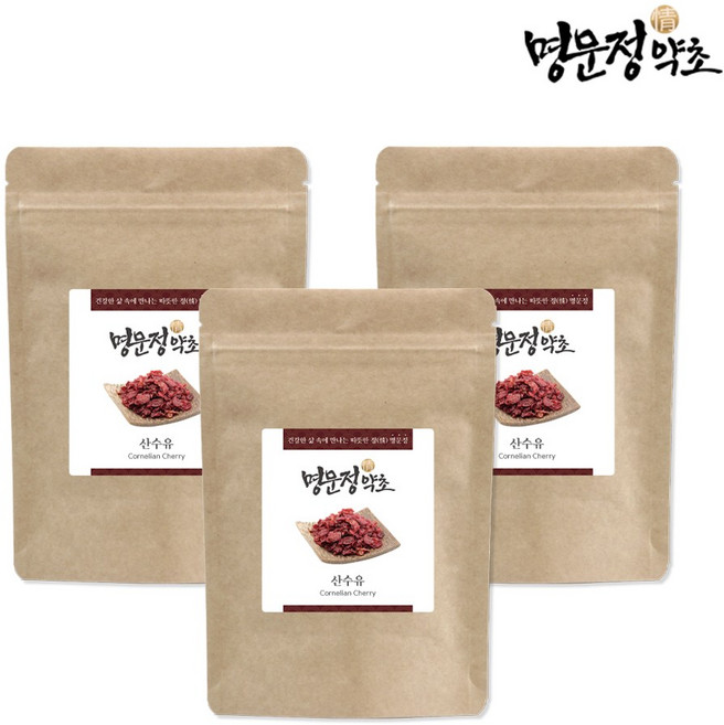명문정약초 국산 산수유환 건 말린 구례 산수유 열매 환, 200g, 3개