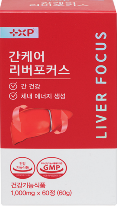 간 건강 간에 좋은 실리마린 밀크씨슬 고함량 복합 비타민B 영양제 간 피로 감 남자 여성 활력 에너지 추천, 1개, 60정