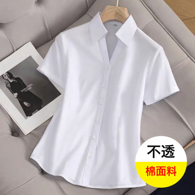 夏季新款V領白襯衫女士短袖工作服正裝修身職業襯衣顯瘦薄款長袖