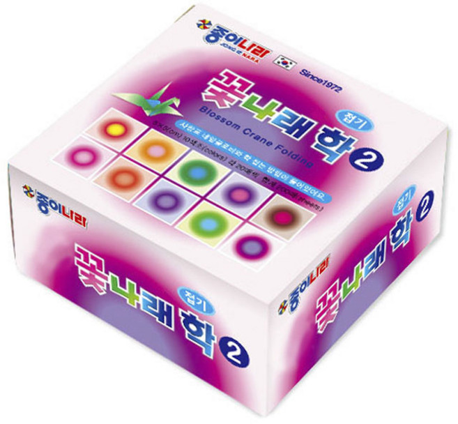 종이나라 꽃나래 학접기2