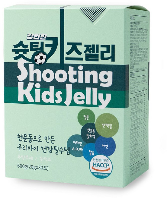 슛팅키즈 어린이 면역 젤리, 30개, 20g