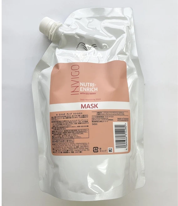일본직발송 6. INVIGO(인비고) WELLA 웰라 인비고 뉴트리엔리치 딥 트리트먼트 940ML 레필 B09XSXXHTX, One Size, One Color, 1개 - 쿠팡