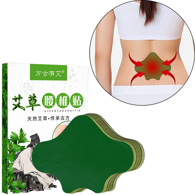 천연성분 쑥 허리 패치 건강패드 찜질팩 패치 효도선물, 8개, 12개입