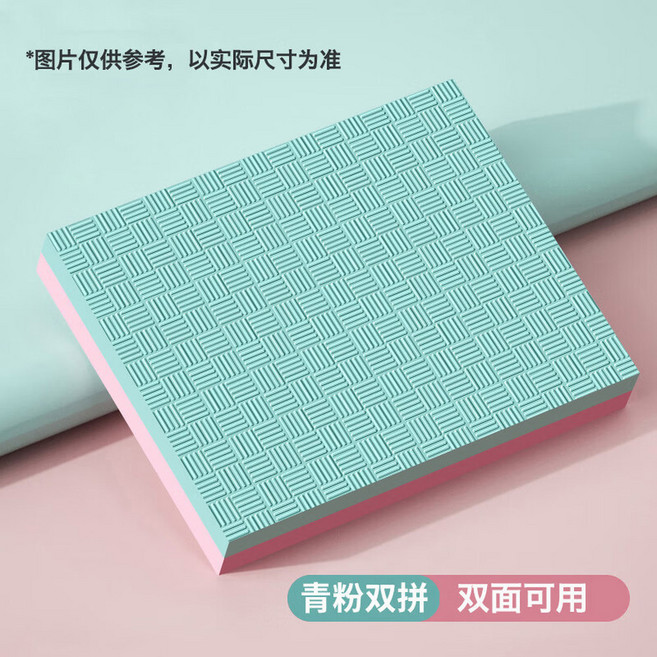 밸런스패드 매트 요가 벤치프레스 슬라이딩 40x35x5cm 패드 무릎패드 와이드, 청분투톤50*40*4cm, 1개