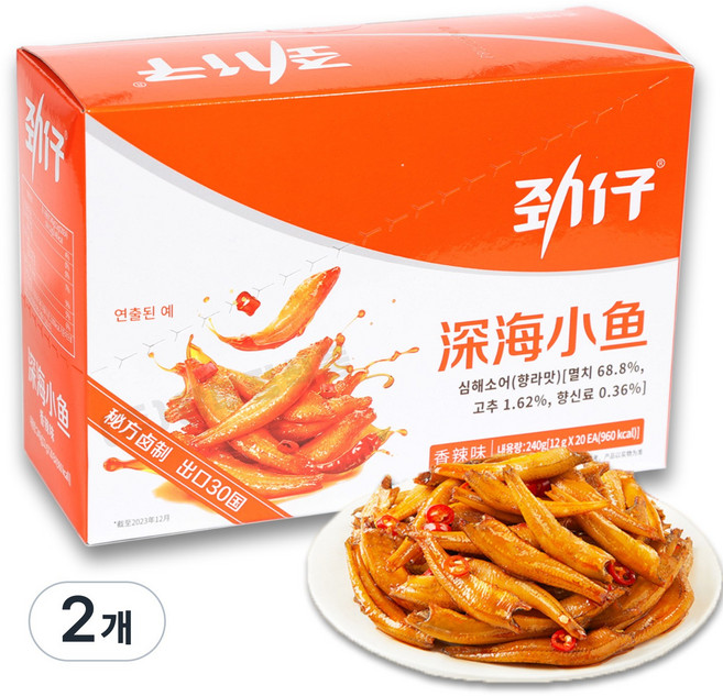 아시아식품 심해소어 진자이 향라맛 12g x.20.개, 240g, 2박스