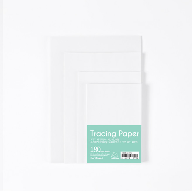 PaperPhant 4가지 사이즈(A4 A5 B5 B6) 트레싱지(Tracing Paper) 베끼는 투명 종이, 180매