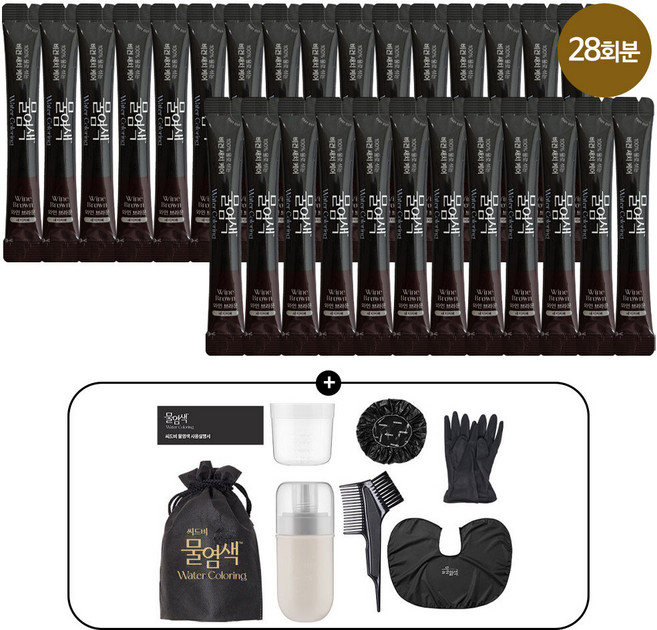 [홈쇼핑 동일구성] 씨드비 물염색 비건 새치 염색약 와인브라운 28회분+염색도구, 7개