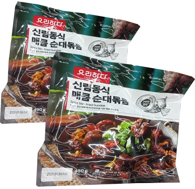 요리하다 신림동식 매콤 순대볶음 450g, 2개
