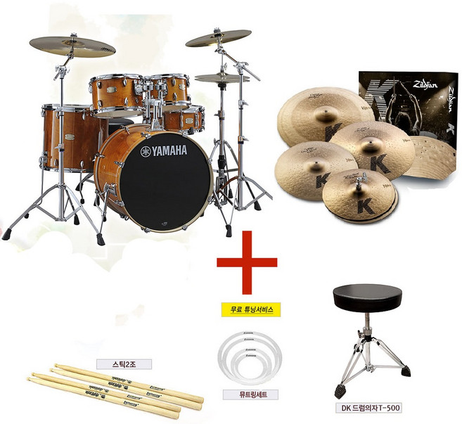 야마하 스테이지커스텀 5기통 드럼 세트 Zildjian K커스텀 다크 심벌 풀패키지, RAVEN BLACK