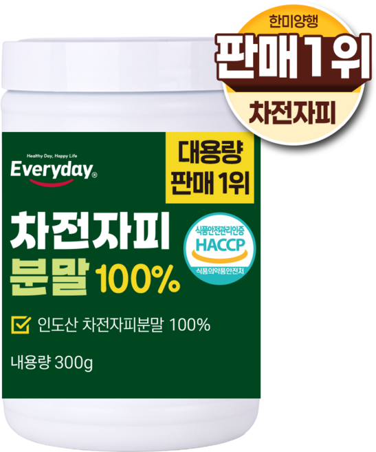 한미양행 차전자피분말 100% 식약처 인증 대용량 쾌변 장건강 수용성 식이섬유 HACCP 제조, 1개, 300g