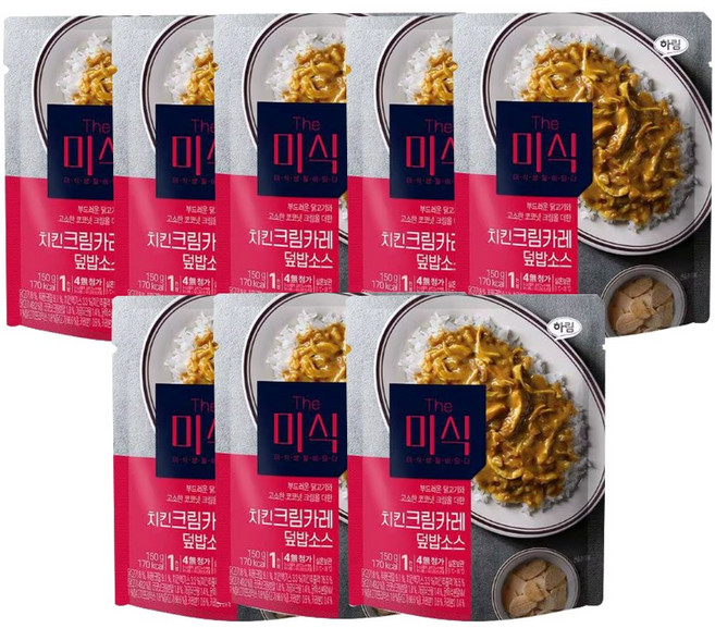 하림 더미식 치킨크림카레 덮밥소스, 8개, 150g