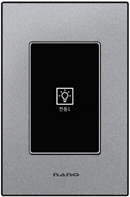 나노 터치 리모컨스위치 1구 + 콘덴서포함 / 펄그레이 (리모컨미포함), 1개