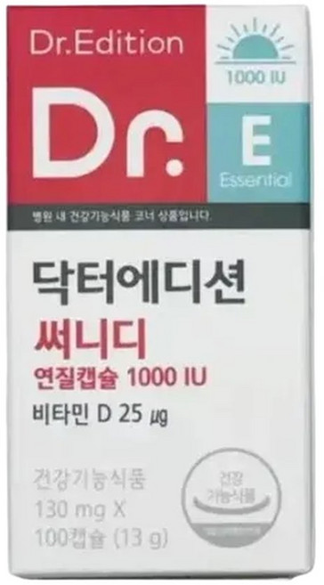 건강 닥터세디션 써니디 연질캡슐 1000IU 130mg x 100캡슐 비타민D, 100정, 1개