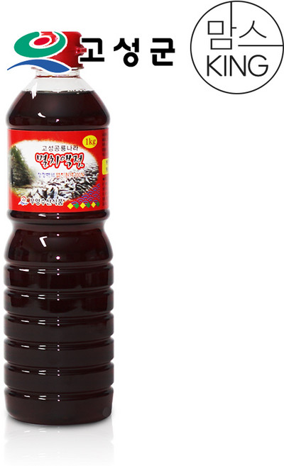 [공룡나라] 우양수산 멸치액젓 1kg, 1개