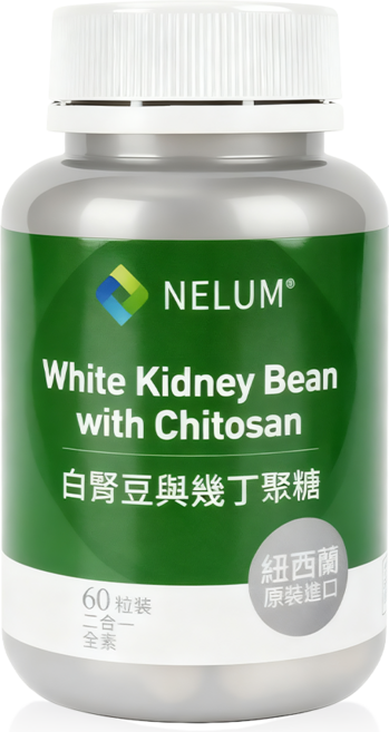 NELUM 白腎豆與幾丁聚糖膠囊, 1個, 60顆