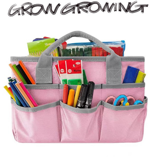 [아마존 인기] 그로그로잉 아트백 다용도 수납가방 스케치북 화구가방 사무용품 캠핑용품 정리 수납백, 1개, 아트백_핑크+그레이