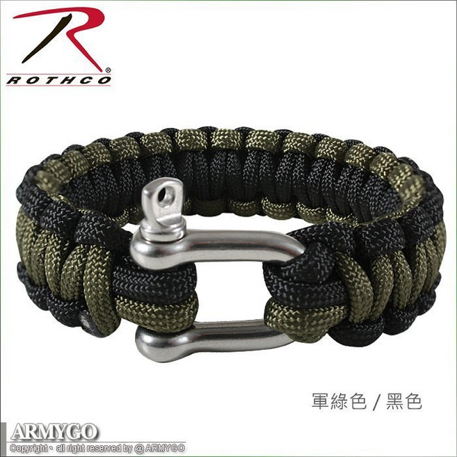 ARMYGO Rothco 不鏽鋼扣求生編織手環 戶外求生必備 時尚編織設計 堅固耐用