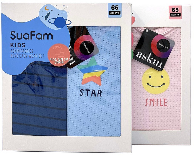 수아팜 아동 아스킨 5부 상하세트