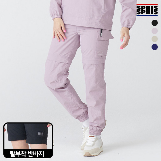 스프리스 여성 탈부착 트랜스포머 팬츠
