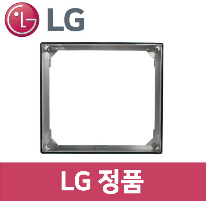 LG 엘지 정품 BEF3MST 인덕션 케이스 커버 틀 받침대 전기 레인지 ov81613