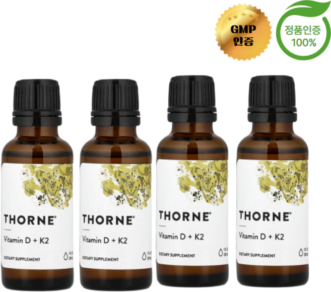 2+2 쏜리서치 비타민D + K2 25mcg 30ml, 4개