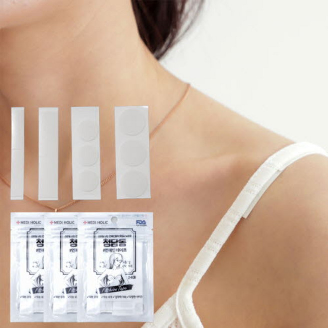 피부 옷 안전한 국산 의류 고정 양면 테이프 3세트, 72매